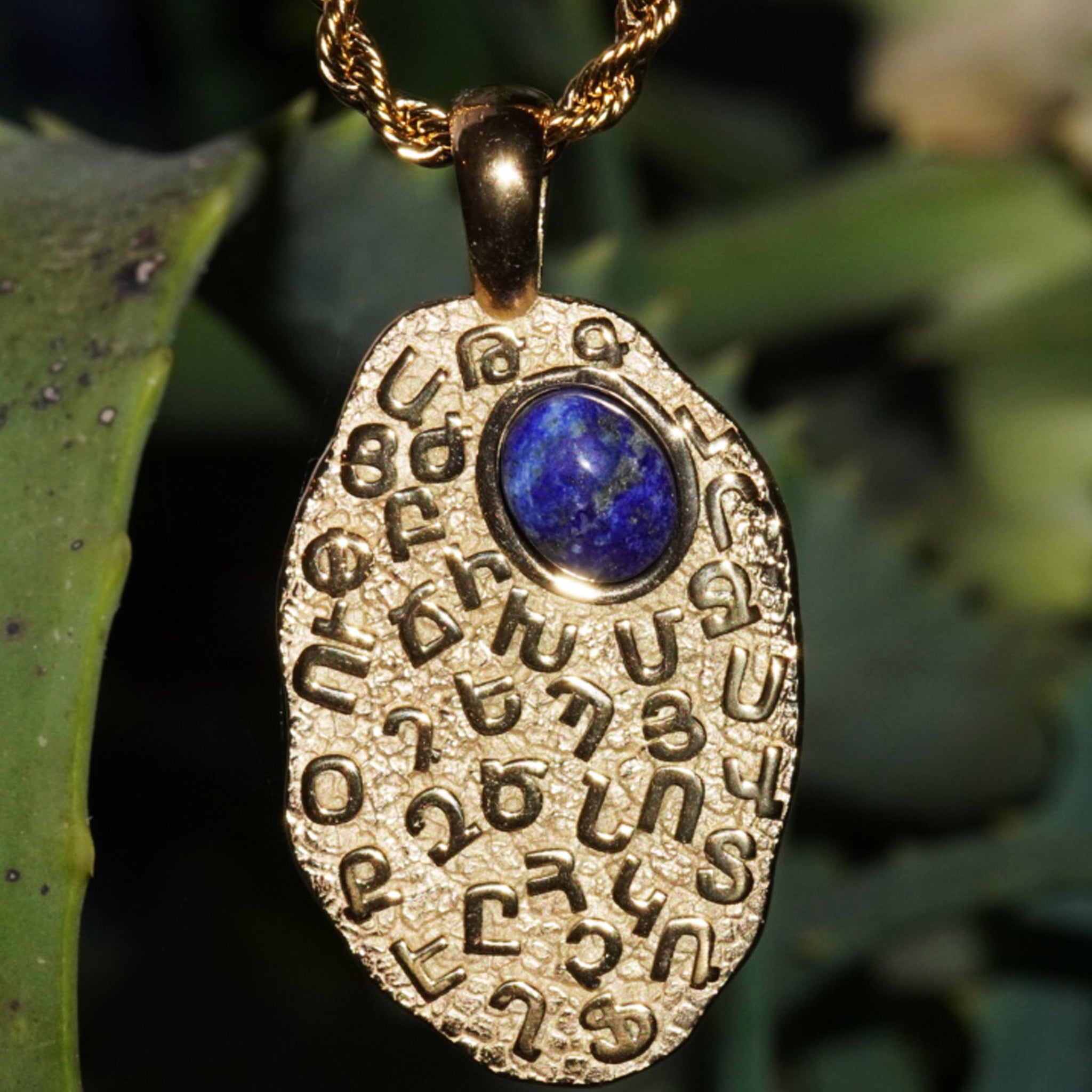 Armenian Alphabet Pendant
