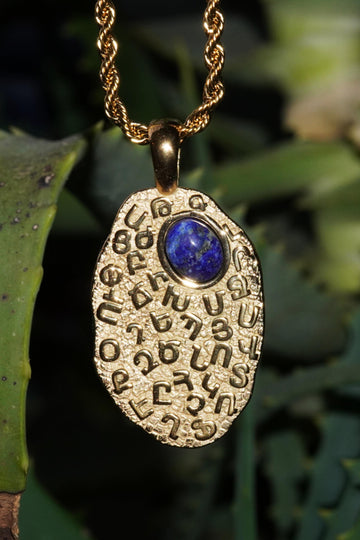 Armenian Alphabet Pendant